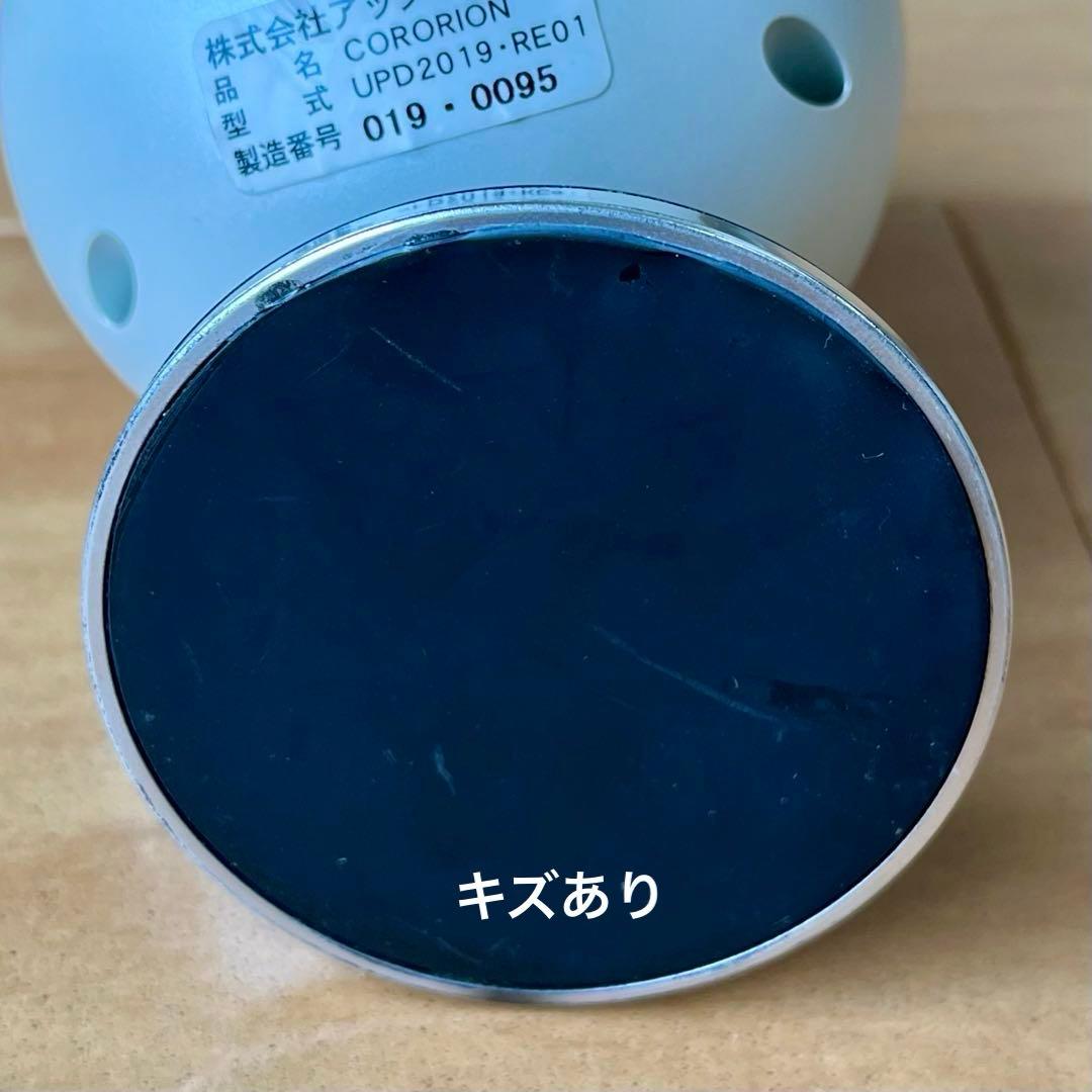 滝風イオンメディック コロリオン CORORION セット一式 イオン発生器