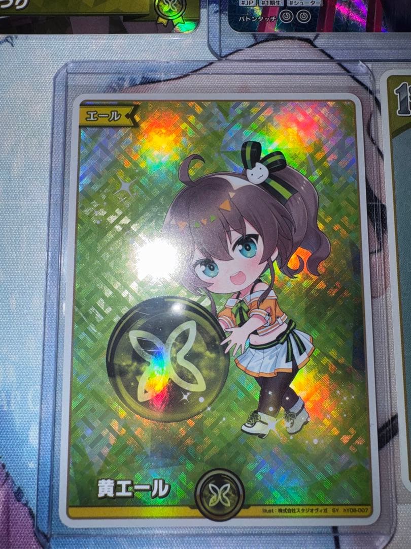 ホロライブカードゲーム　夏色まつり　セット
