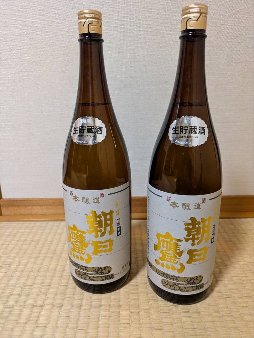 朝日鷹 1800ml 2本セット