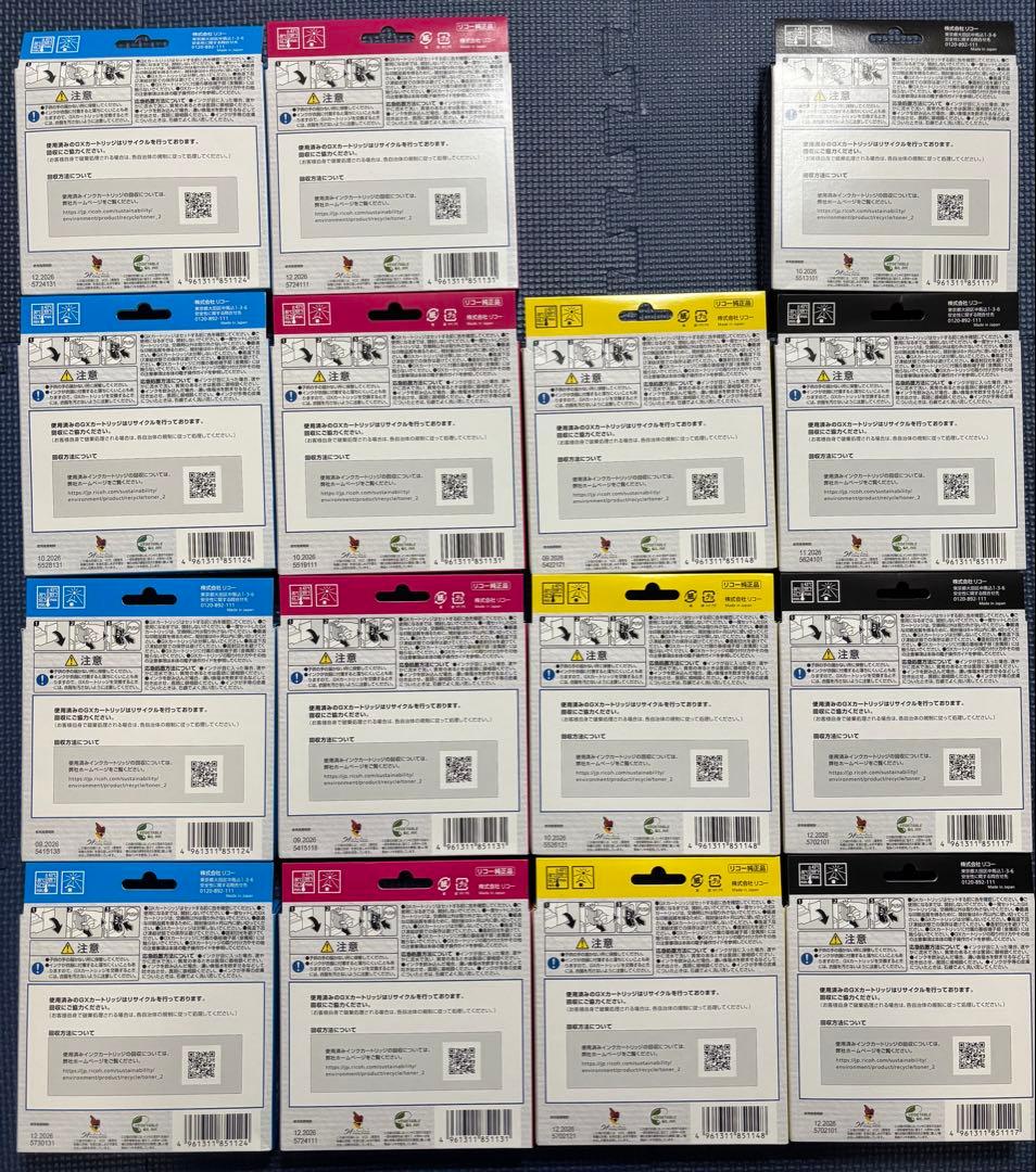 RICOH カートリッジ 31MH 31CH 31KH 31YH Lサイズ