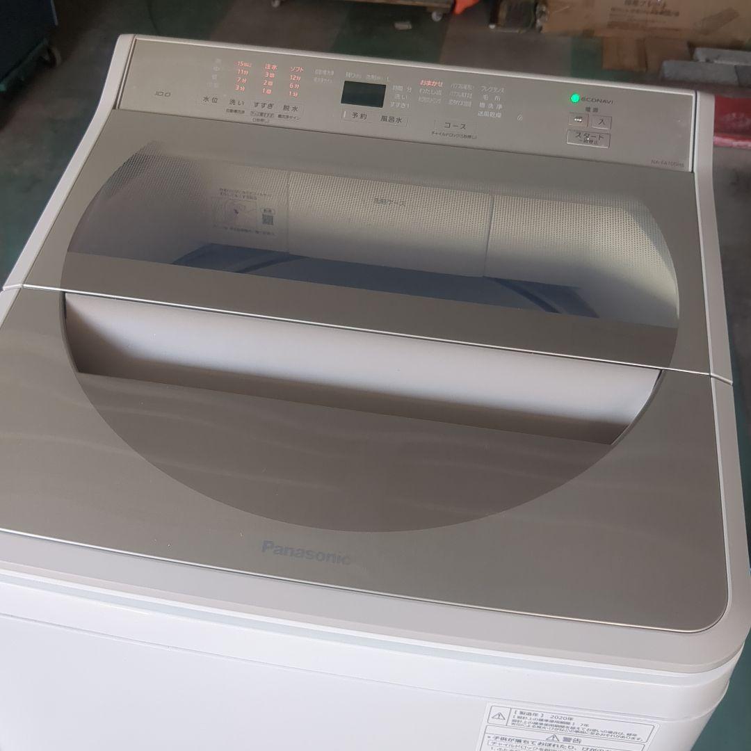 panasonic洗濯機10キロ(2020年製)