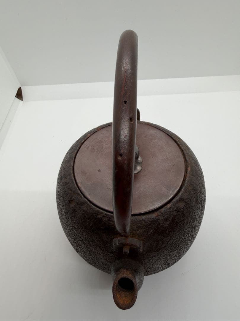 釜師　大西清右衛門　日丸瓶　鉄瓶　共箱付　時代品