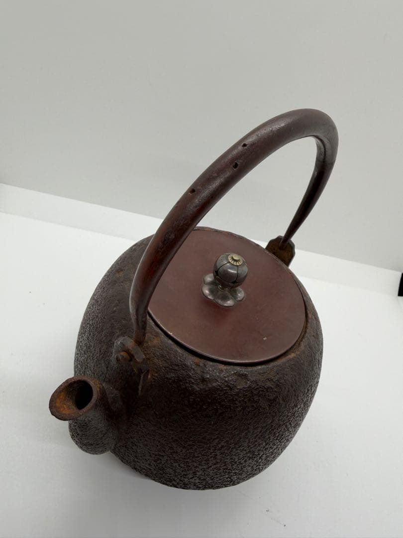 釜師　大西清右衛門　日丸瓶　鉄瓶　共箱付　時代品