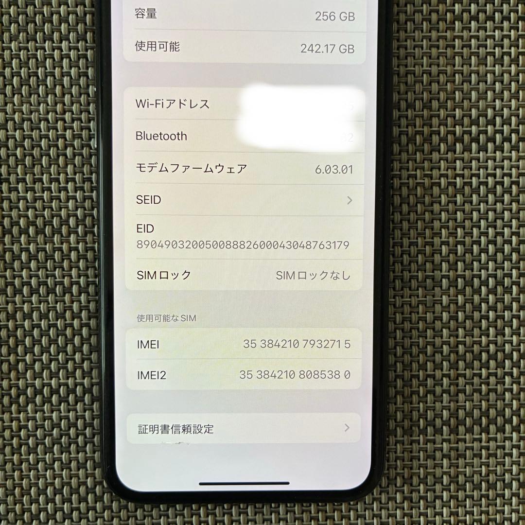 iPhone 11 Pro 256GB スペースグレー 本体 動作良好 傷あり