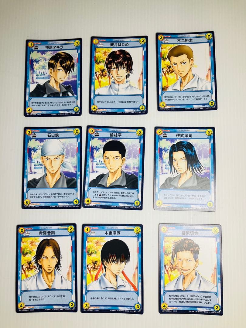 不二裕太・忍足侑士 その他　36枚キャラクターカードセット