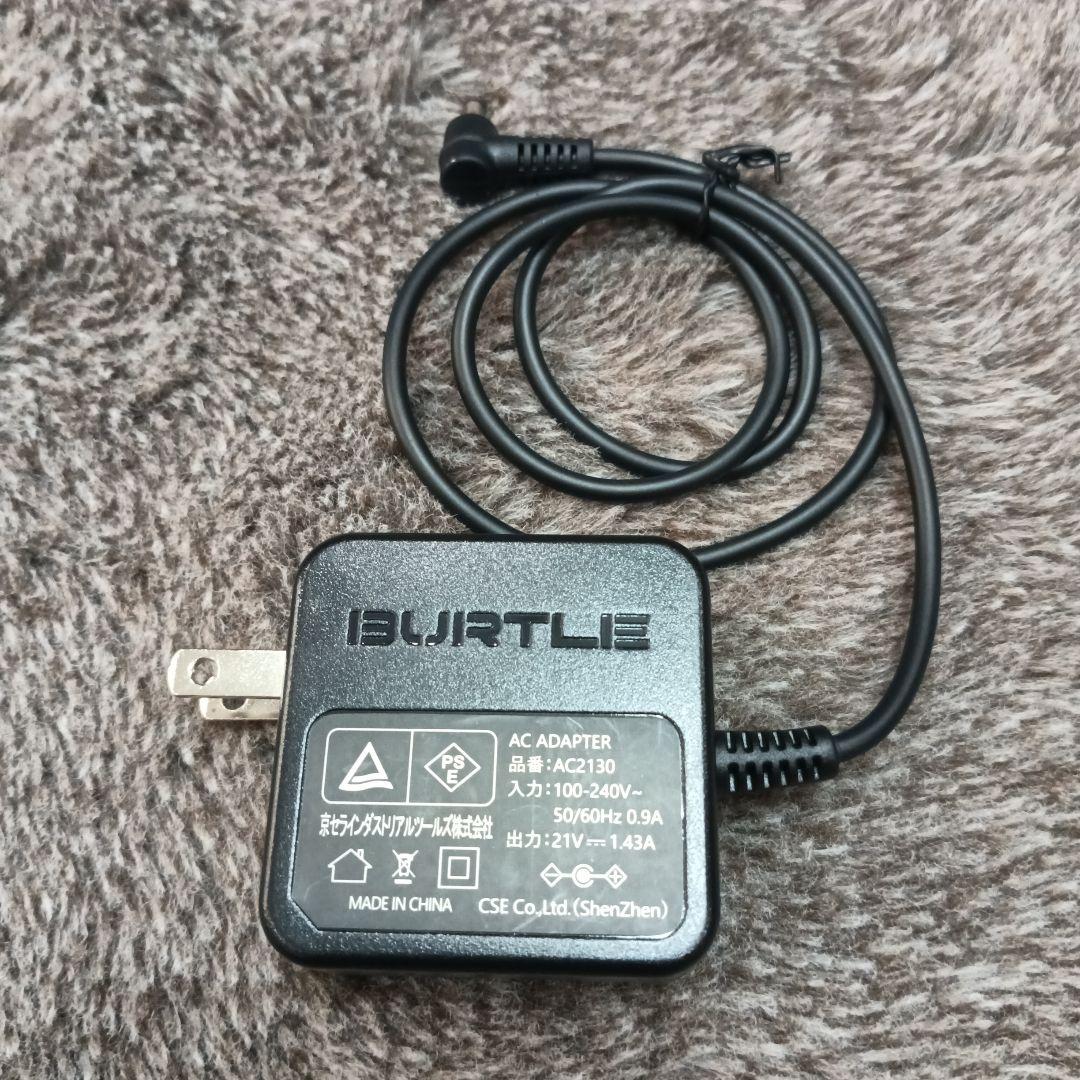 Burtle 空調服 迷彩柄 3XL・XXLファン付き