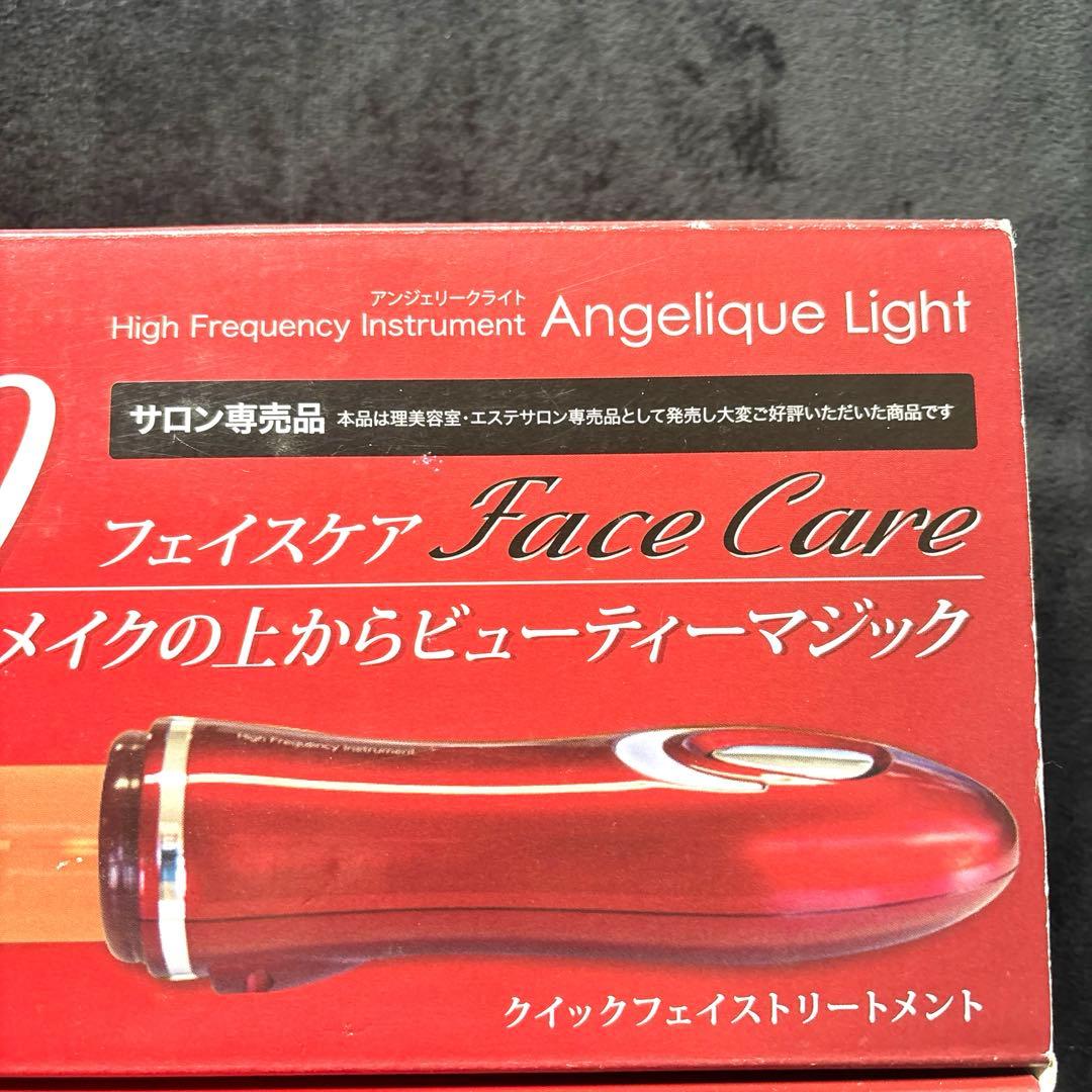 未使用品　フェイスケア