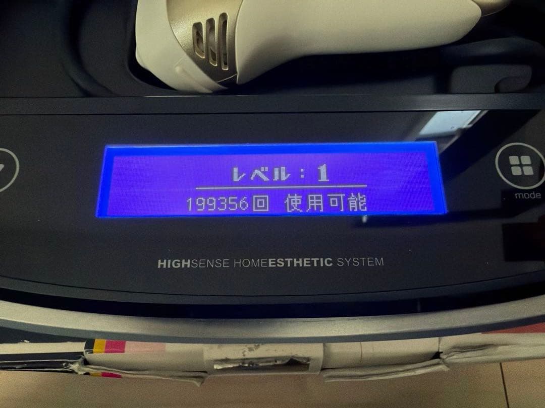 美品★ke-nonケノン金ゴールドver7.0ラージカートリッジ全身脱毛