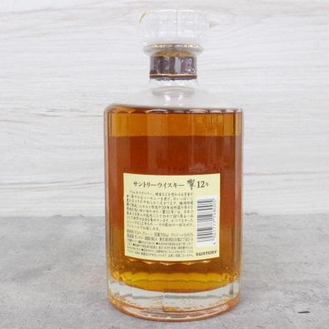 ◇希少 未開栓 響 12年 箱付き 旧ラベル サントリー ウイスキー 700ml