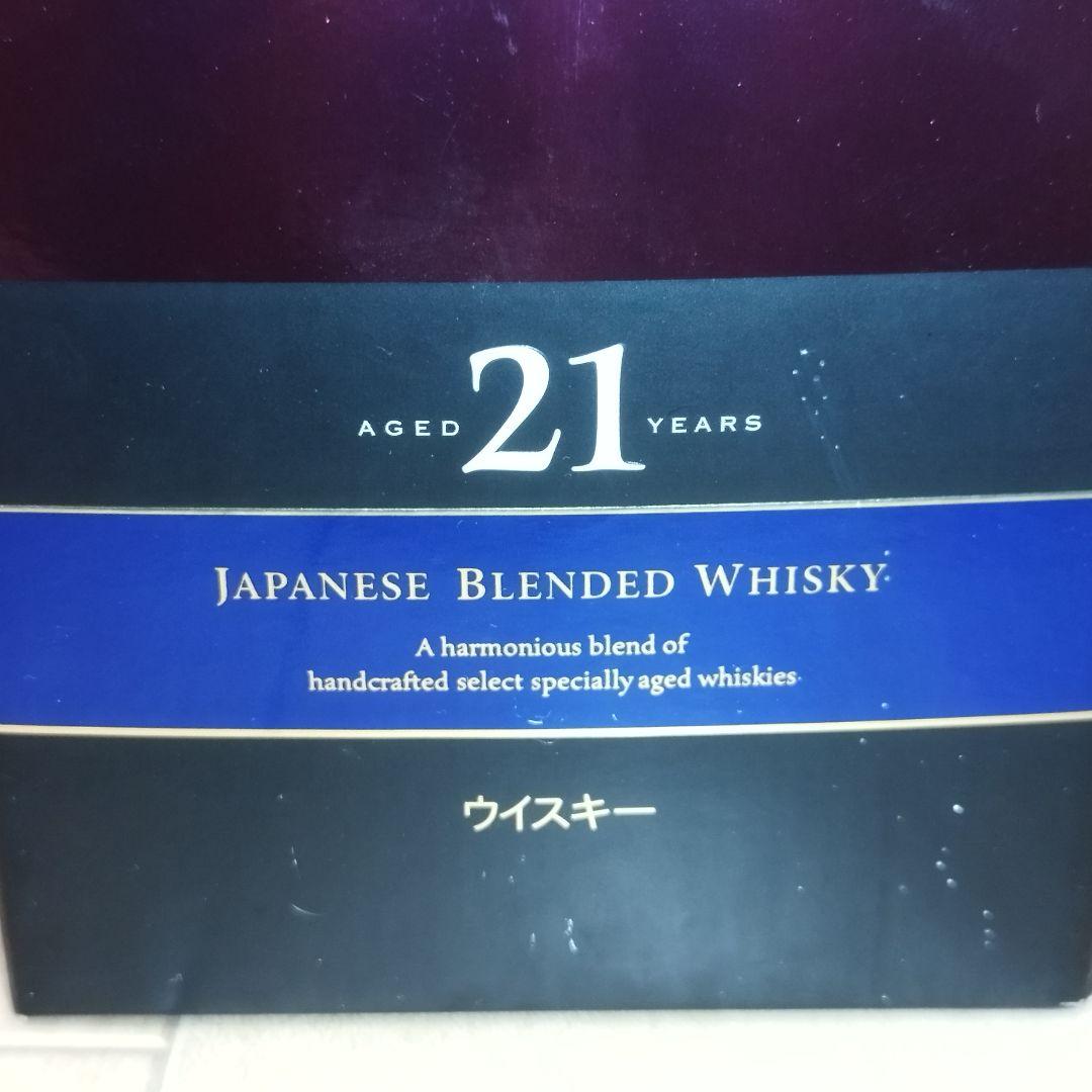 HIBIKI 響 21年 空瓶 700ml サントリーウイスキー