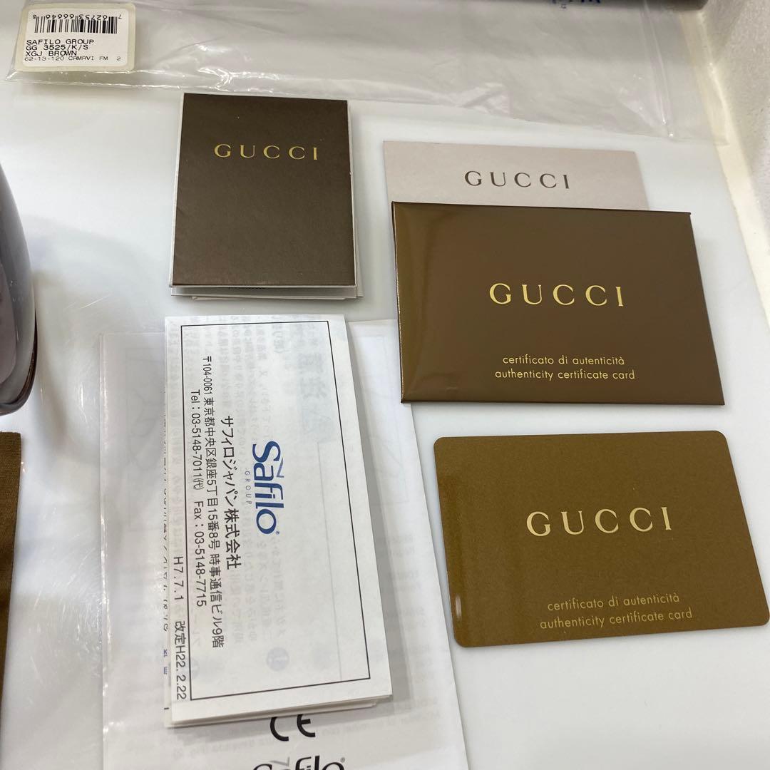 匿名発送　GUCCI インターロッキングGハートサングラス　GG3525