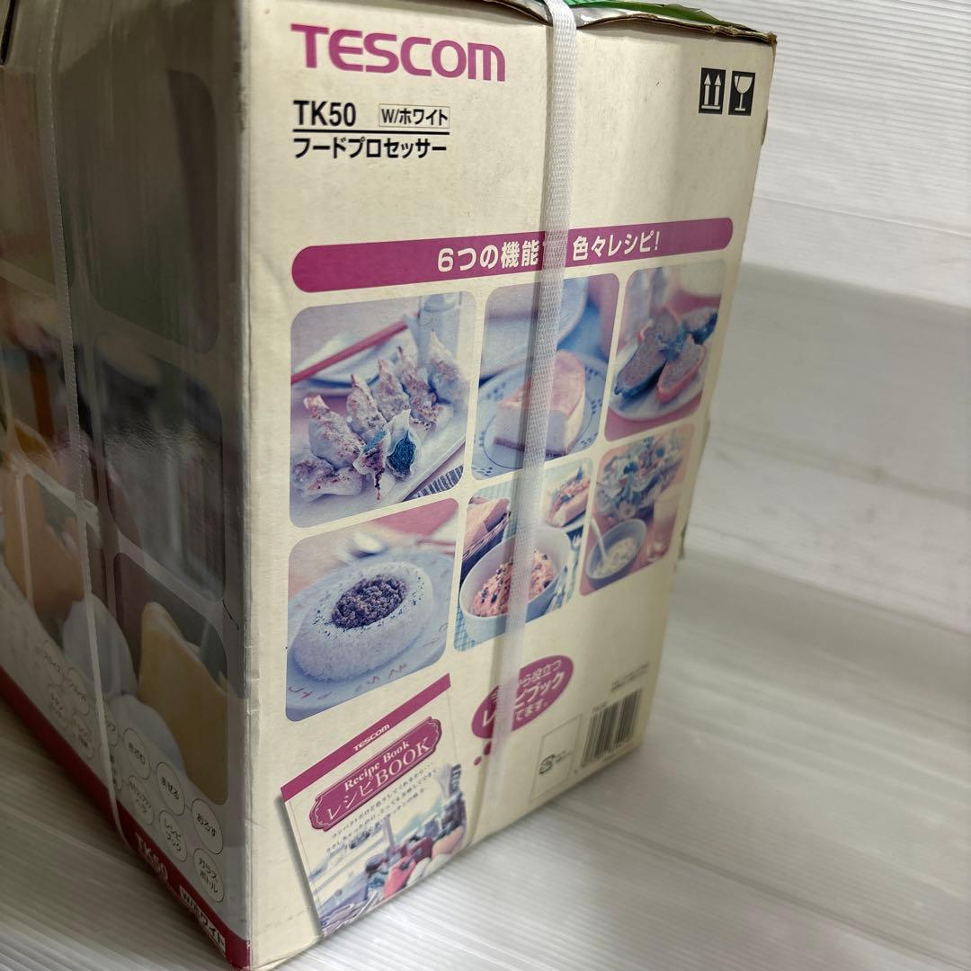 ネプン　TESCOM TK50W フードプロセッサー　テスコム