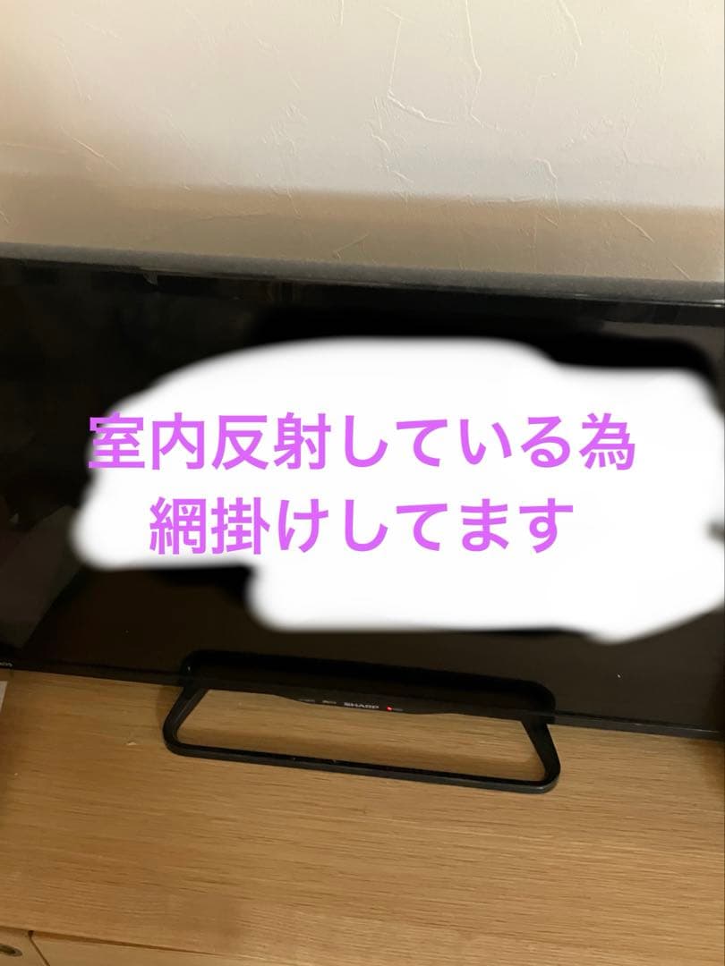 SHARP 液晶テレビ LC-32E40 32V型