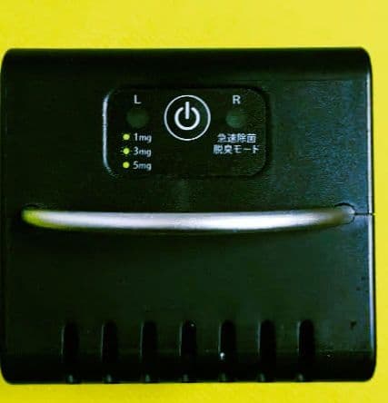 オゾンエアー✨クオフューチャー ✨オゾン発生器