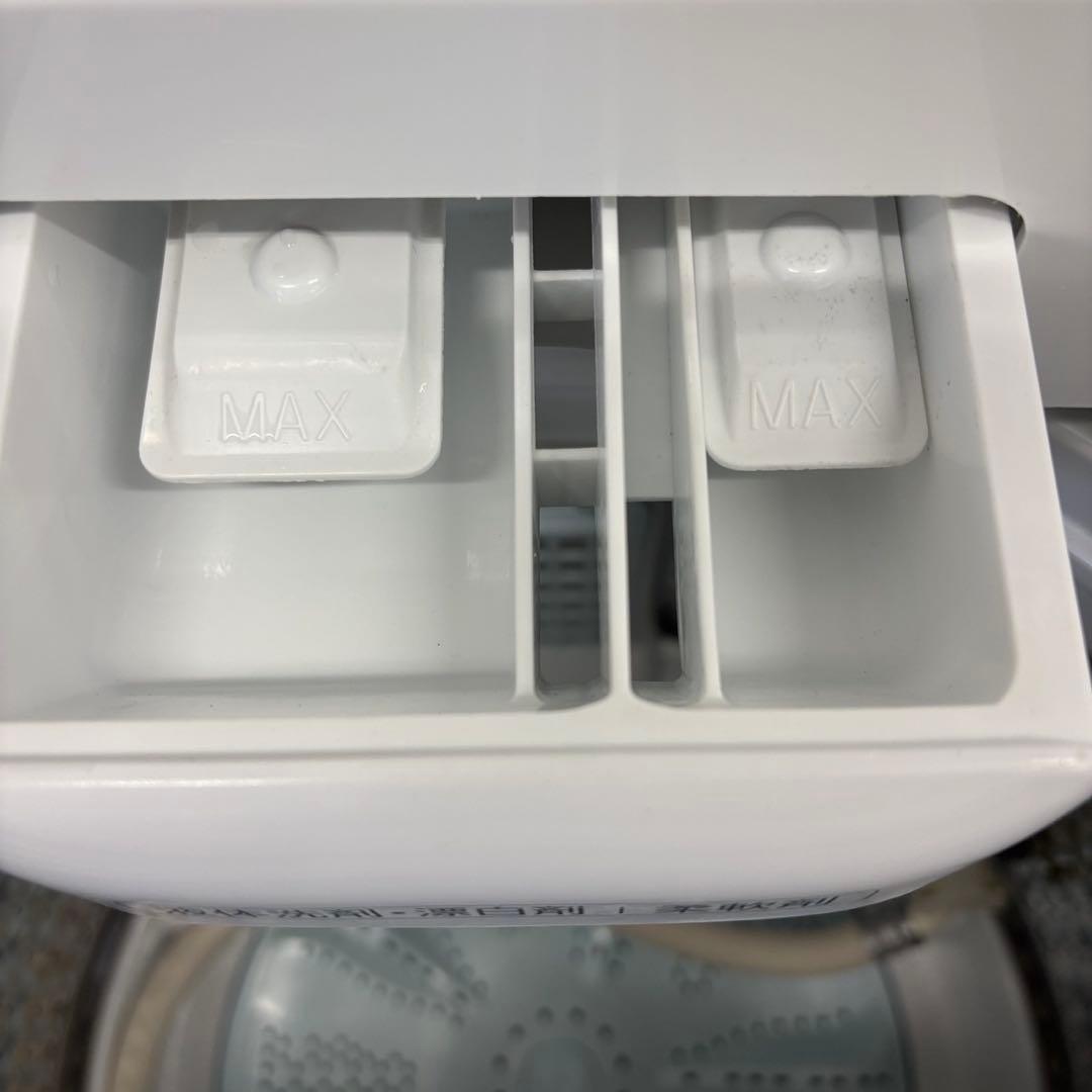 190⭕️おすすめ⭕️冷蔵庫　洗濯機　一人暮らし　7キロ　安い　家電セット　設置無料