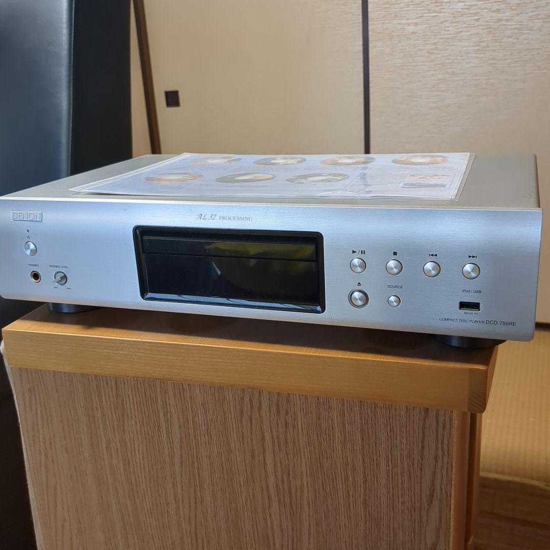 音響免疫療法チェア(2016年)　アイン興産株式会社製