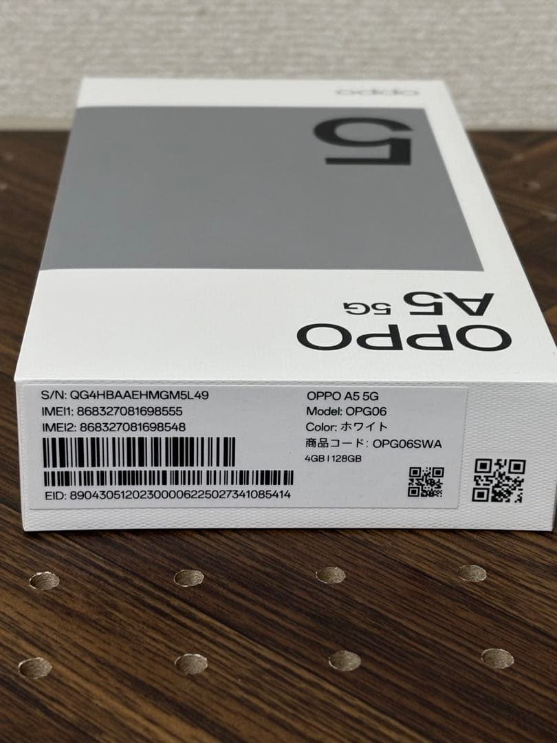新品未使用　OPPO A5 5G 白　SIMフリー　128GB