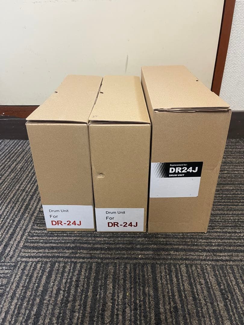 DR-24J ドラムユニット 互換品 3個セット 未使用 レーザープリンター用