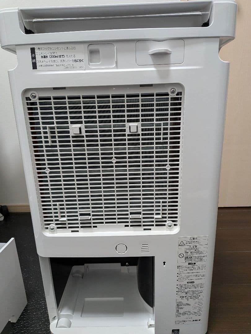 2024年モデル CORONA 衣類乾燥除湿機 CD-WH1824