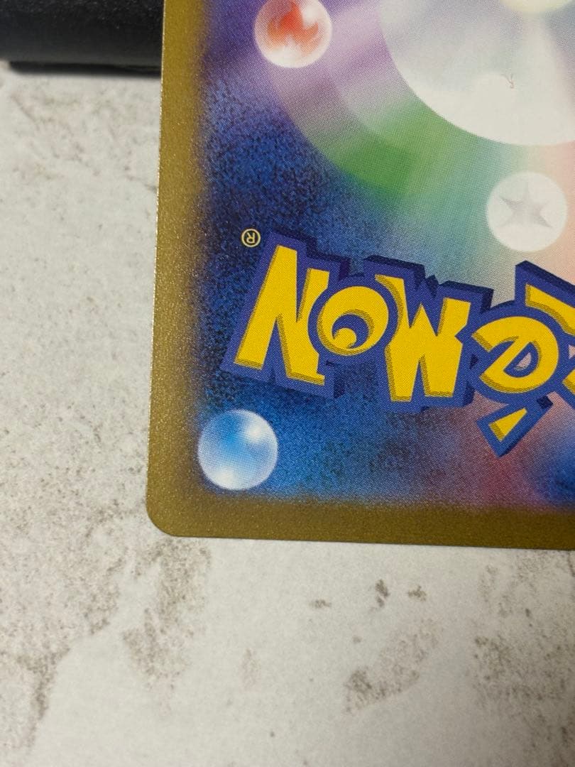 ニンフィア：YU NAGABA × ポケモンカードゲーム PROMO 美品