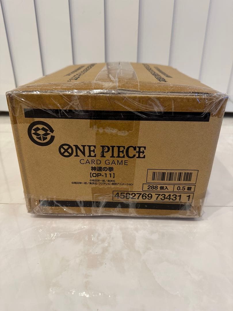 ONE PIECE カードゲーム OP-11 神速の拳カートン