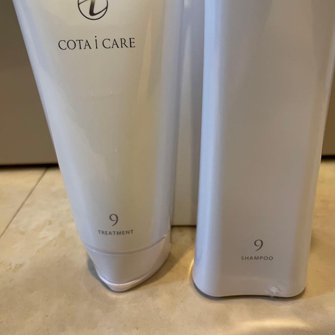 新品⭐︎COTA i CARE シャンプー トリートメント 9 セット