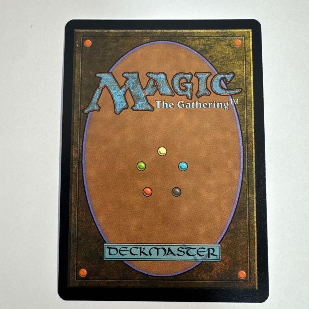Steam Vents 蒸気孔 foil 012/045 MTG 英語