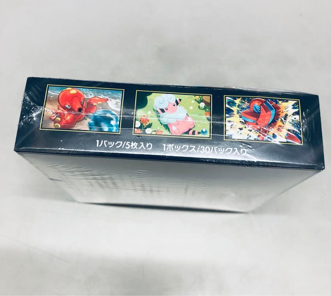 ポケモンカードゲーム ニンジャスピナー 30パック入りシュリンク付き