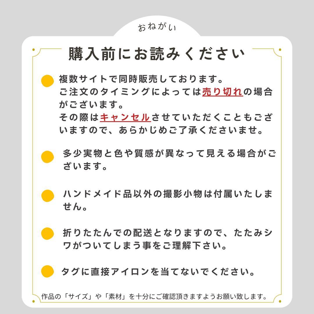 【男の子】ヒッコリーデニムの丈夫さがうれしい 爽やかブルーの入園入学5点セット
