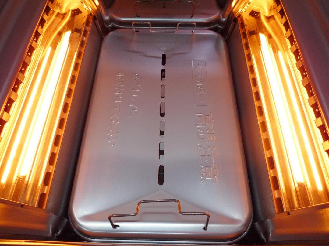 アラジン グラファイトマジックグリラー Plus AMG-G1300A 22年製