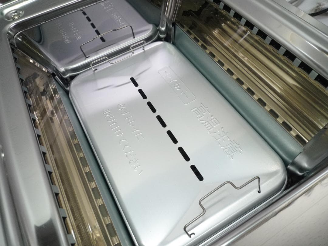 アラジン グラファイトマジックグリラー Plus AMG-G1300A 22年製