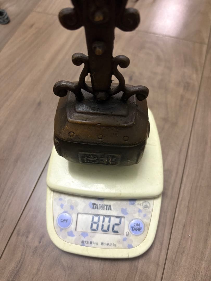 時代唐銅製 梵字入 座鎮鈴 二点まとめて