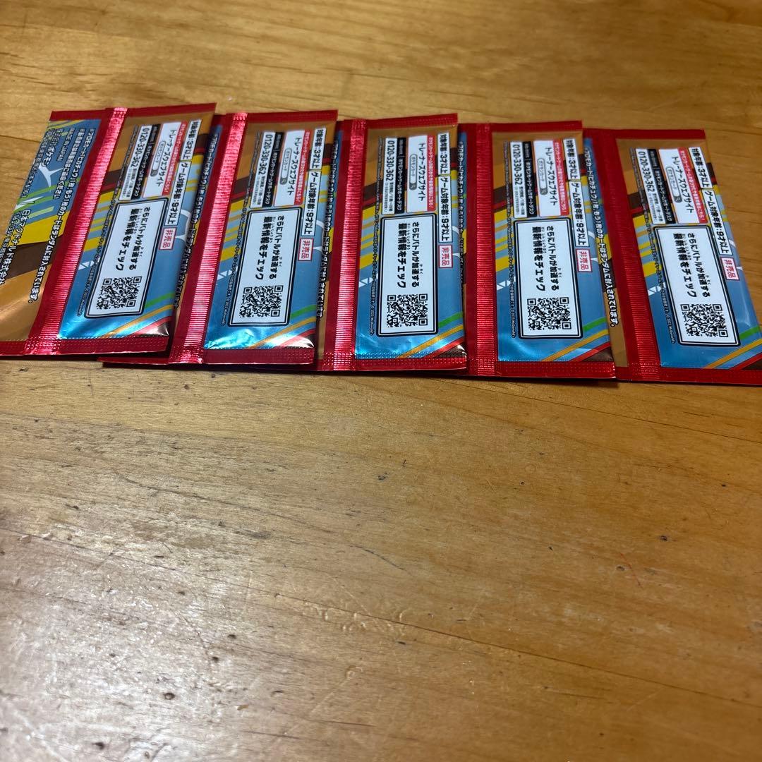 ポケモンカード マックプロモーション 5パック