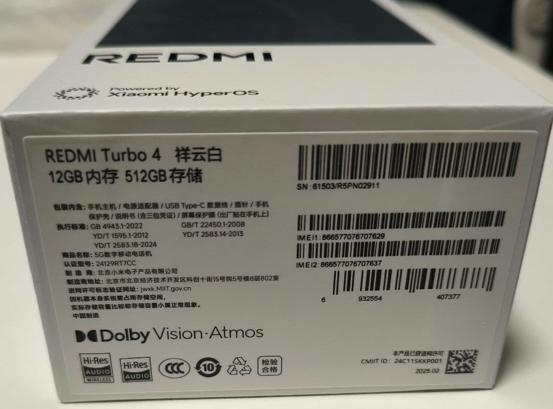Xiaomi REDMI Turbo 4 12GB/512GB 大陸版
