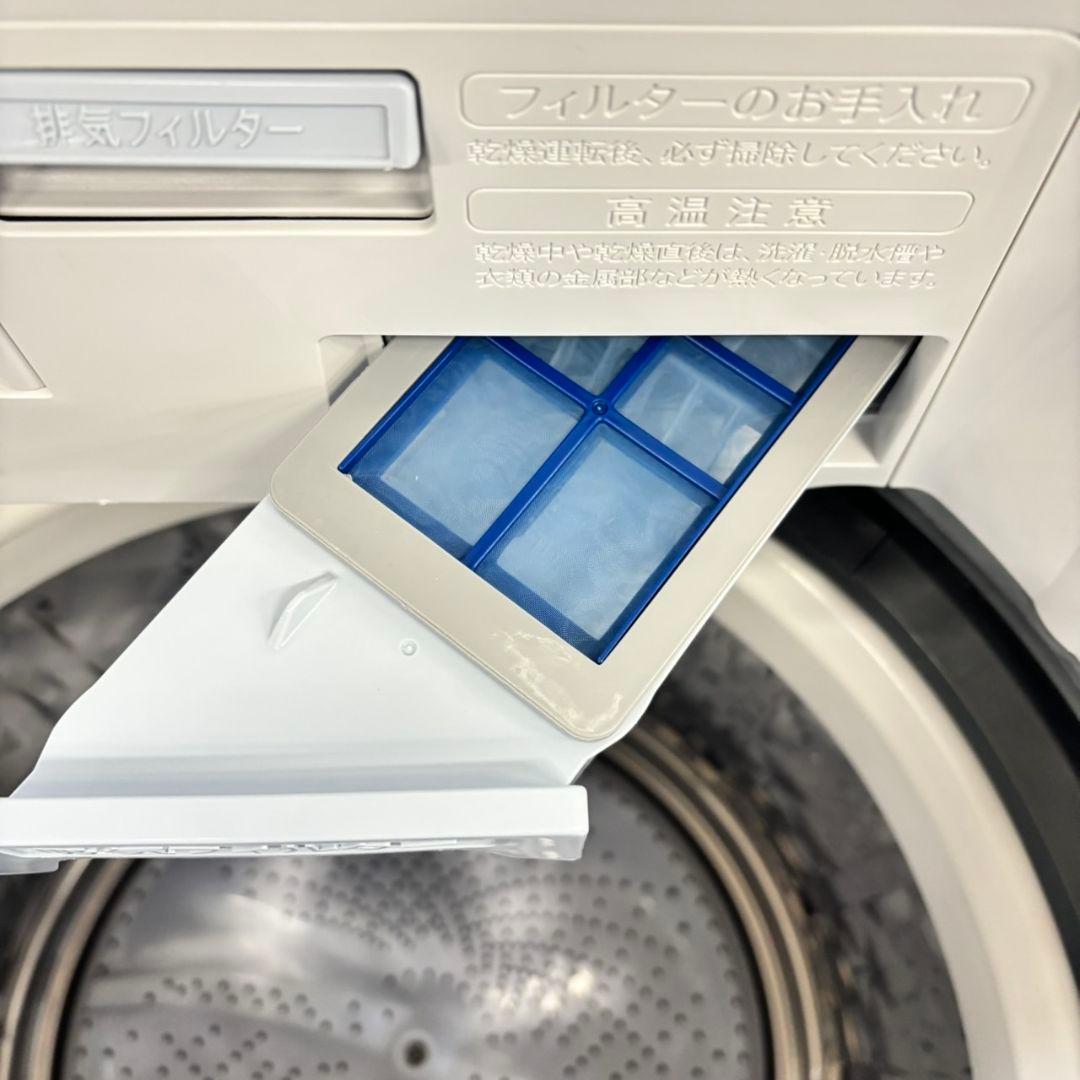 485 乾燥機能付洗濯機　容量8キロ　乾燥4.5キロ　美品　保証込　大人気モデル