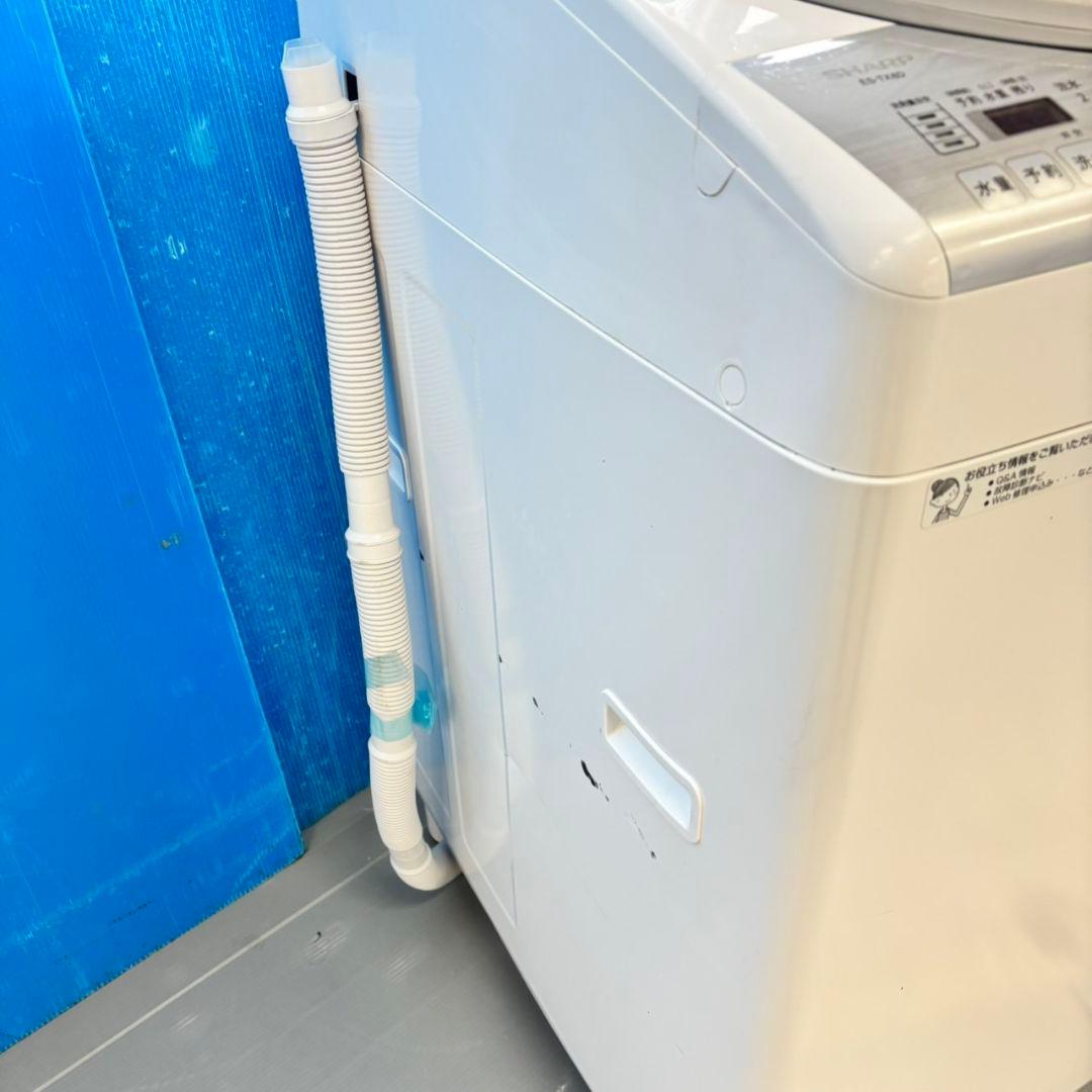485 乾燥機能付洗濯機　容量8キロ　乾燥4.5キロ　美品　保証込　大人気モデル