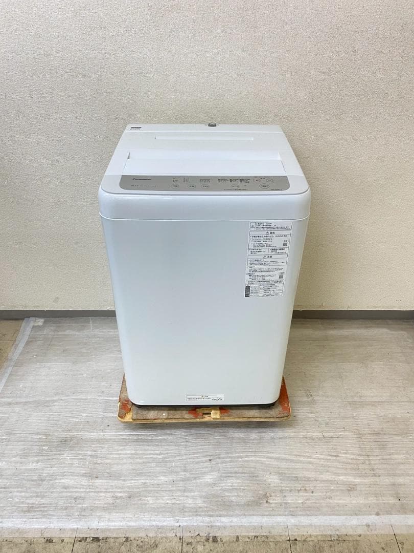 冷蔵庫 洗濯機 家電セット 一人暮らし 東京 神奈川 千葉 埼玉 F25b1