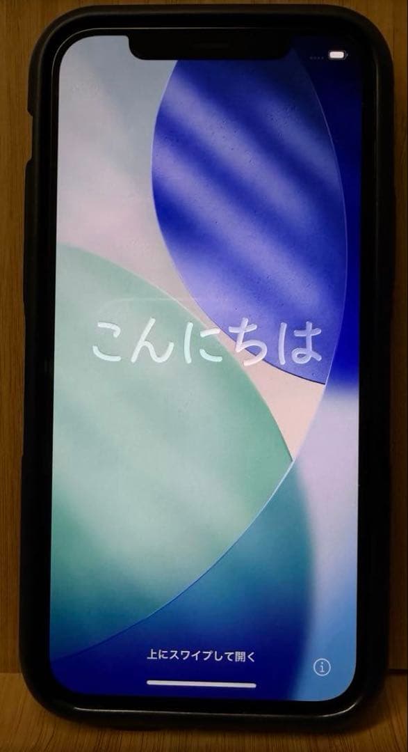 【美品】iPhone 12■128GB ブラック ■OtterBoxケース付