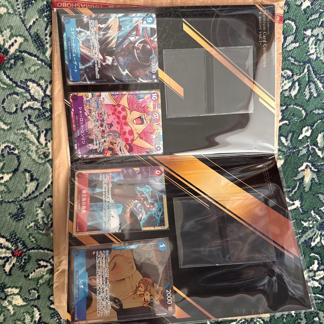 ONE PIECE CARD GAME プレミアムコレクション 5セット