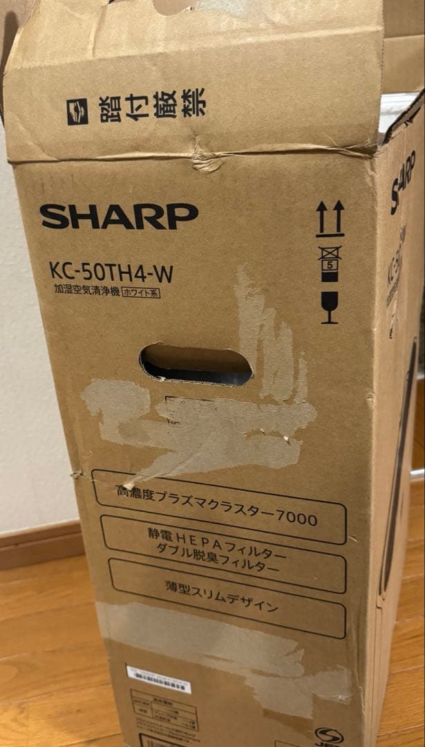[未使用品 ]SHARP KC-50TH4-W 空気清浄機2021年製