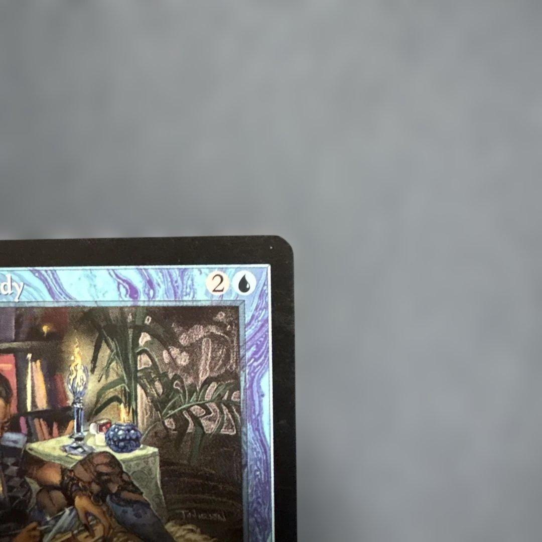 MTG リスティックの研究　英語2枚セット
