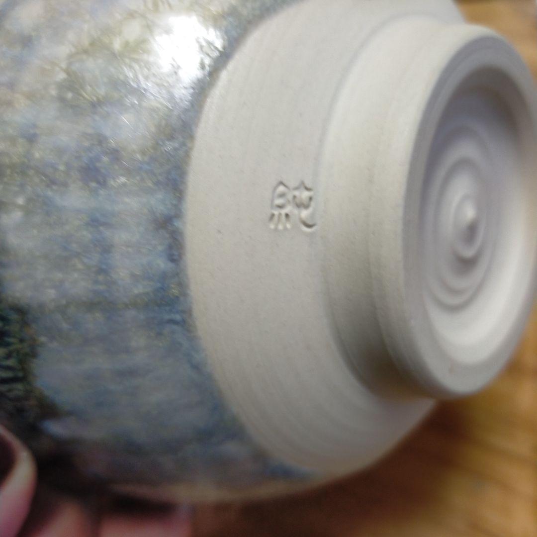 【新品・未使用!!】作家物　一点物　水色と白色の花模様抹茶碗