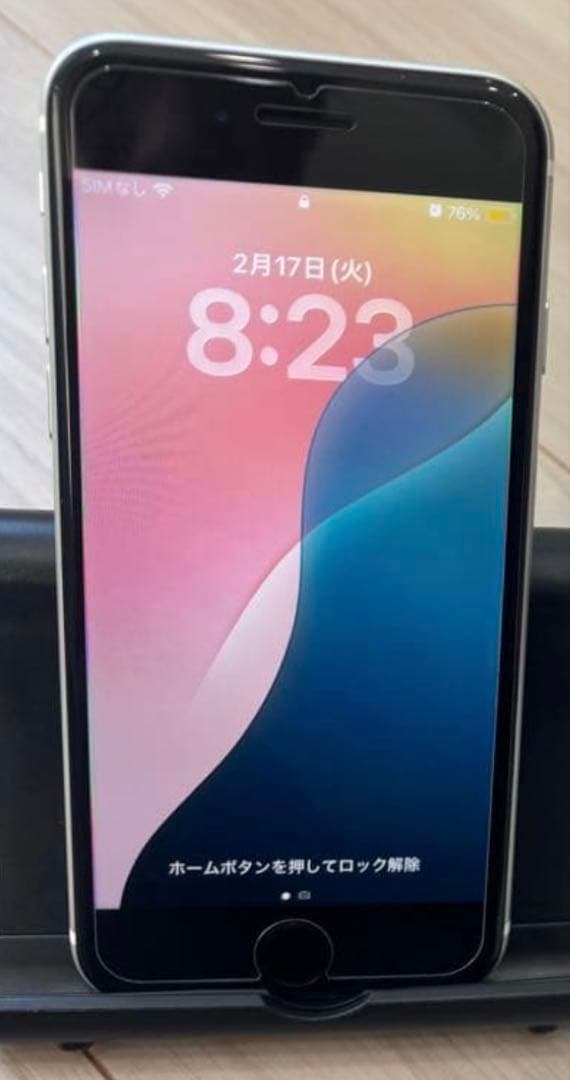 【3月18日のみ限定値下げ‼️】【早い者勝ち】【訳アリ美品】iPhone SE2