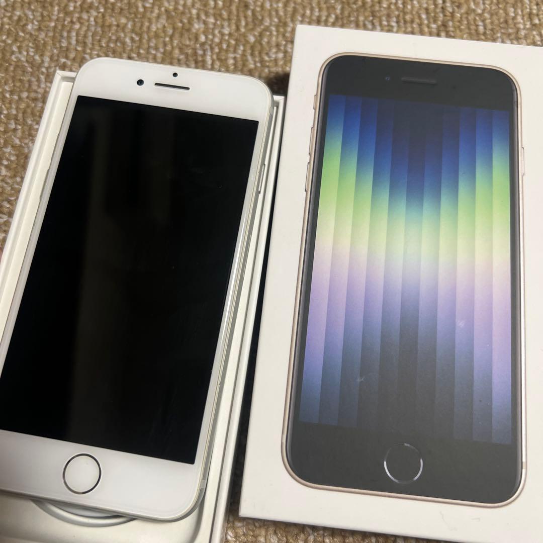 Apple iPhone SE 第三世代128GB シルバー