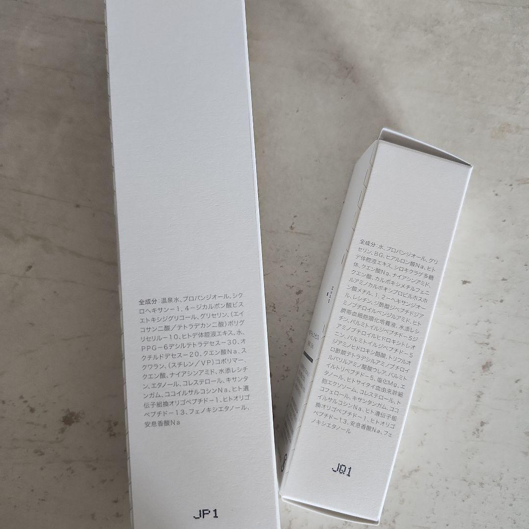 化粧水・ローション・トナー BELLEOUAGE Moisture & Balancing Lotion