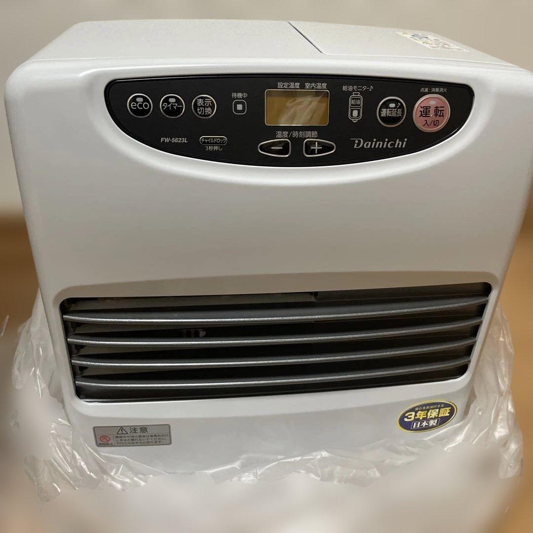 ダイニチブルーヒーター　ムーンホワイト　FW-5623L 23年製