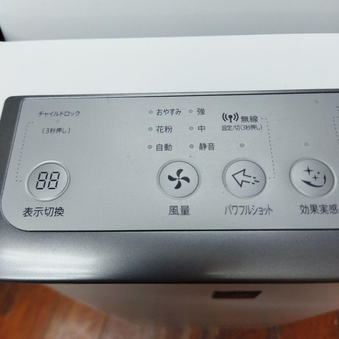 SHARP（シャープ）　加湿空気清浄機 KI-LS50-W