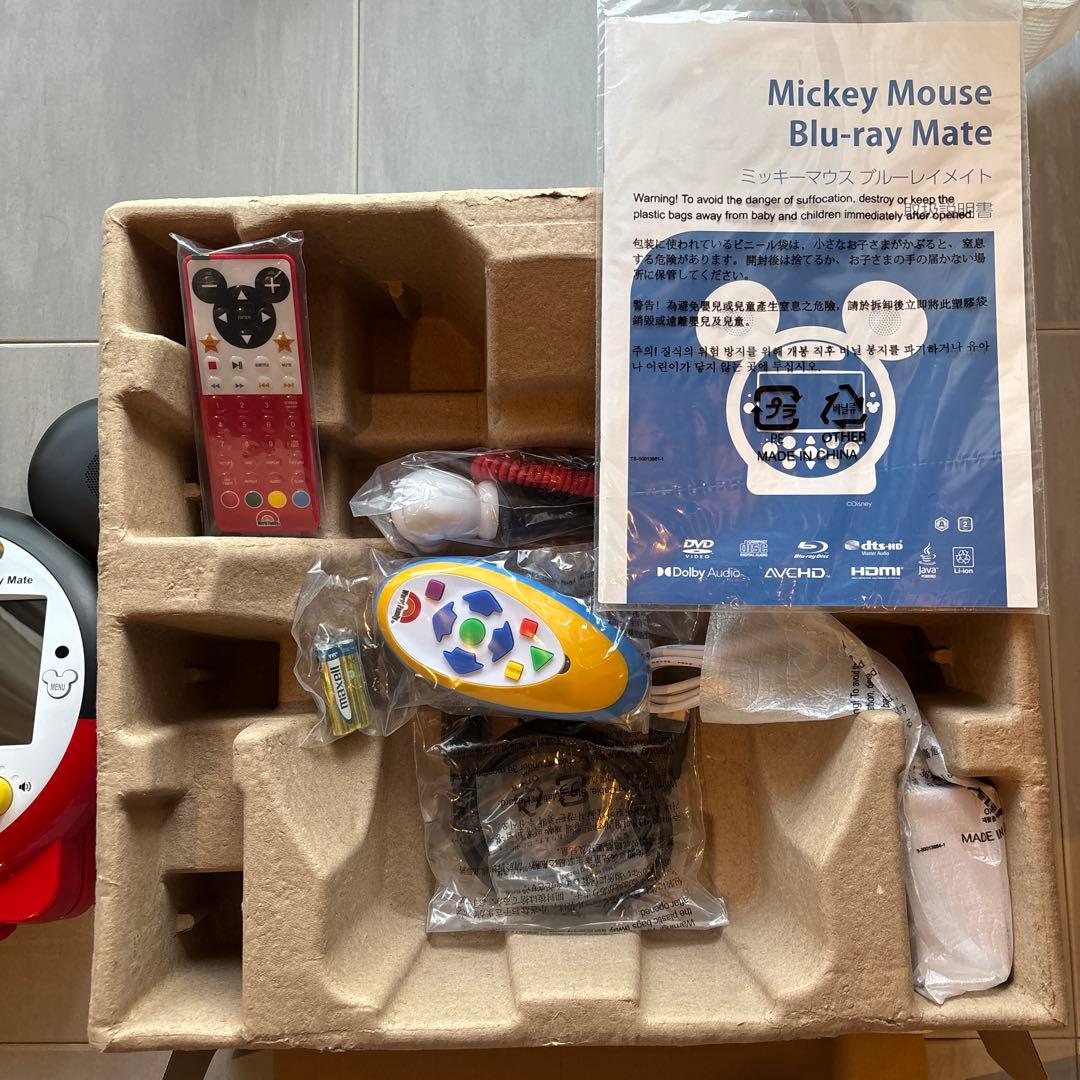 Mickey Mouse Blu-ray Mate ブルーレイプレーヤー