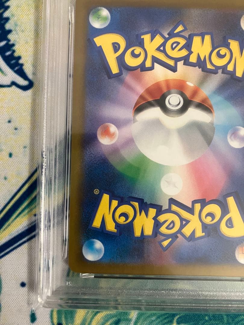 【PSA10】ピカチュウ ポケモンカード　イラストレーションコンテスト