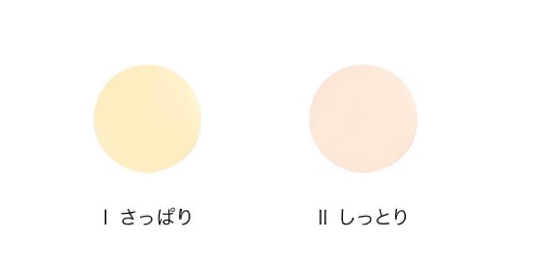 PO03/ Base ⅰ)ミキモトコスメティックスファンデーション/ベースセット
